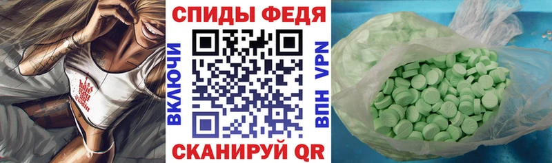 мега ссылка shop какой сайт АМФ 97% Яблоновский