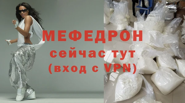 твердый Тихорецк