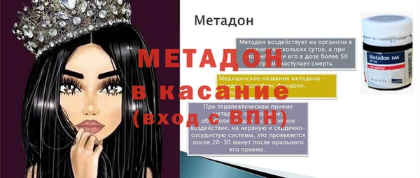 твердый Вяземский