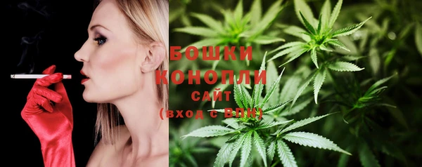ешки Вязники