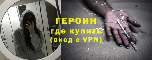 ешки Вязники
