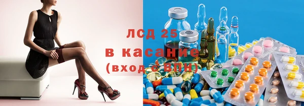 скорость mdpv Вязьма
