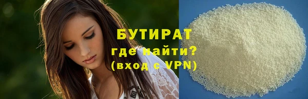 ешки Вязники