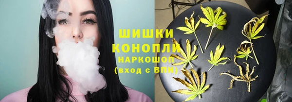 ешки Вязники