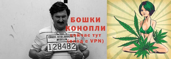марихуана Тихвин