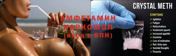 ешки Вязники