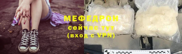 ешки Вязники