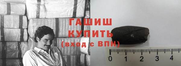 ешки Вязники