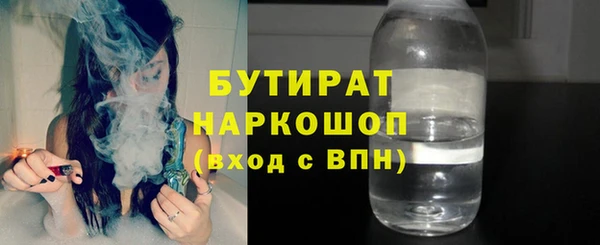 ешки Вязники
