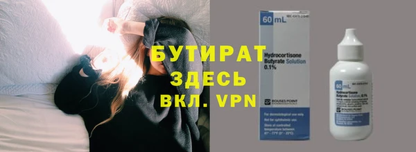 ешки Вязники