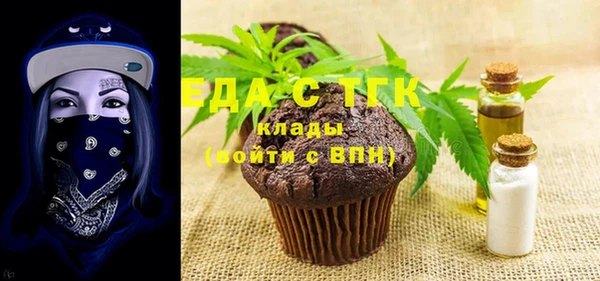 ешки Вязники