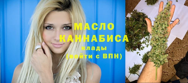 ешки Вязники