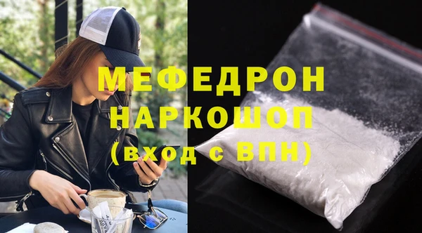 твердый Вяземский