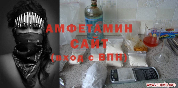 твердый Тихорецк