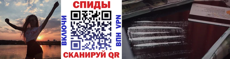 Первитин мет  сайты даркнета какой сайт  Яблоновский 