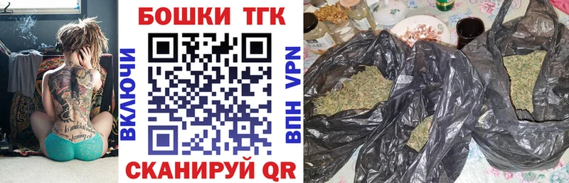 Марихуана Amnesia  Яблоновский 